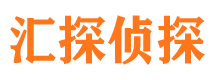 建昌找人公司